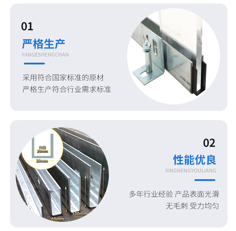 桦甸幕墙钢板折弯件